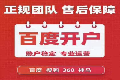 信息流广告案例分析：今日头条广告投放策略